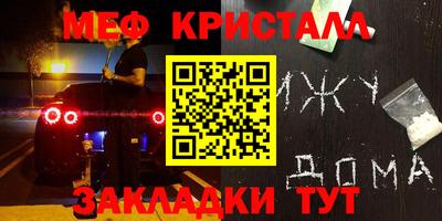 PSILOCYBIN Бузулук