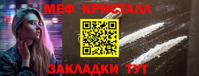 PSILOCYBIN Бузулук