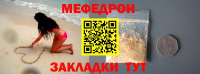 PSILOCYBIN Бузулук