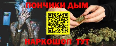 PSILOCYBIN Бузулук