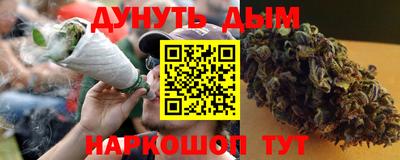 PSILOCYBIN Бузулук