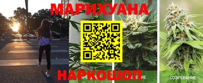 PSILOCYBIN Бузулук