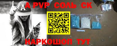 мдпв Бугуруслан