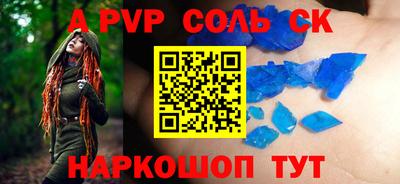 PSILOCYBIN Бузулук