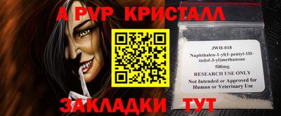 мдпв Бугуруслан