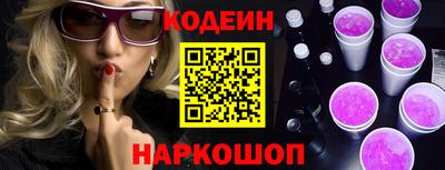 PSILOCYBIN Бузулук