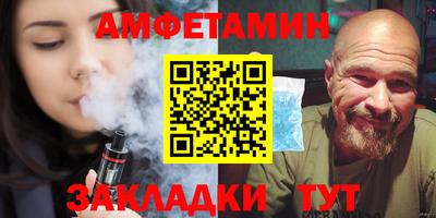 PSILOCYBIN Бузулук