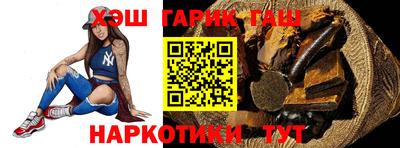 PSILOCYBIN Бузулук