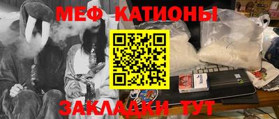 PSILOCYBIN Бузулук