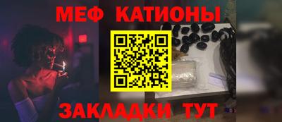 PSILOCYBIN Бузулук
